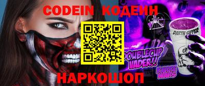 наркотики Бугуруслан