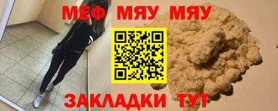 кокс Бузулук
