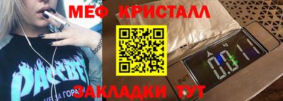 кокс Бузулук