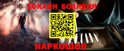 прущие грибы Будённовск