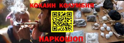 прущие грибы Будённовск