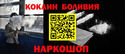 наркотики Бугуруслан