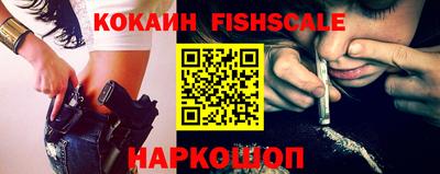 кокс Бузулук