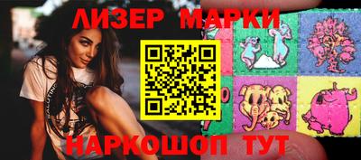 кокс Бузулук