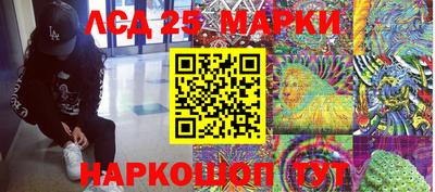 кокс Бузулук
