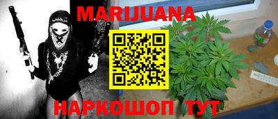 кокс Бузулук