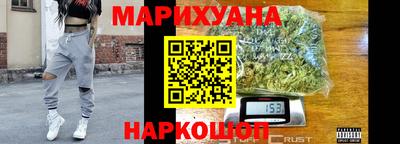 прущие грибы Будённовск
