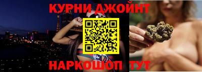 кокс Бузулук