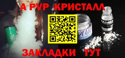 наркотики Бугуруслан