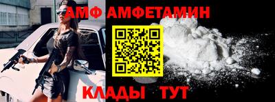 прущие грибы Будённовск