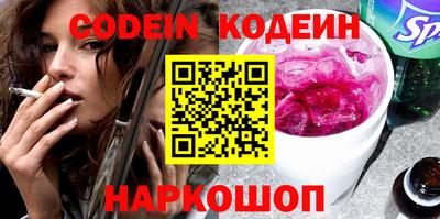 кокс Бузулук