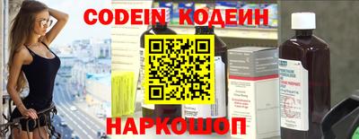 прущие грибы Будённовск