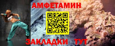 кокс Бузулук