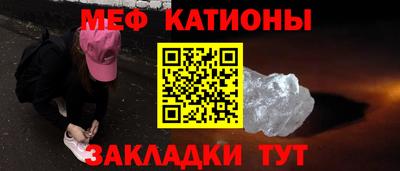 кокс Бузулук