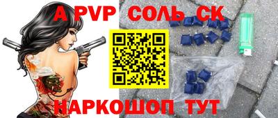 наркотики Бугуруслан